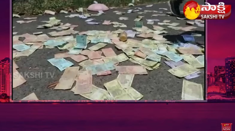 రోడ్లపై నోట్లు ఇలా చల్లుతున్నాడేంటి? | Garam Garam News: A Man Throwing ...